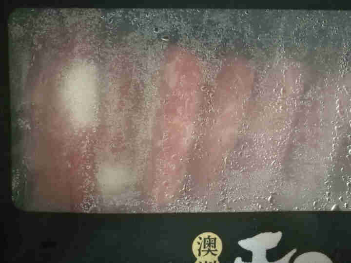 真牛馆 澳洲 和牛火锅片 雪花肥牛卷 鲜美嫩肉卷 火锅食材 烧烤食材 京东生鲜自营 和牛嫩肉火锅片200g怎么样，好用吗，口碑，心得，评价，试用报告,第3张