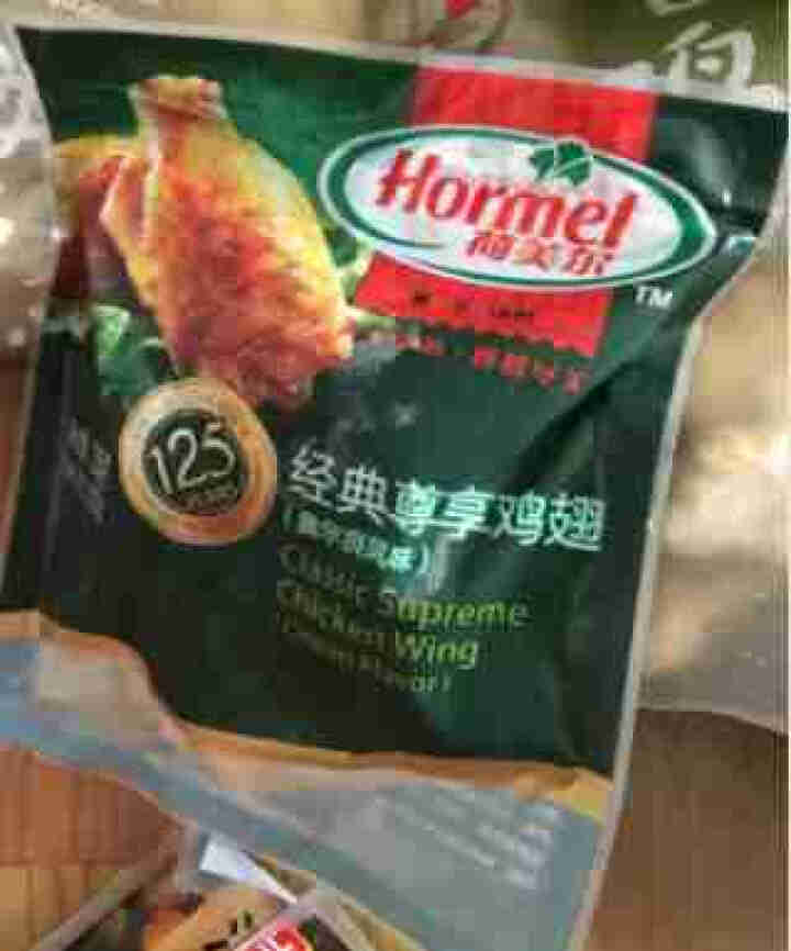 荷美尔（Hormel）奥尔良风味尊享鸡翅235g/袋 冷冻食品 微波鸡翅 鸡翅中 炸鸡翅 鸡翅膀 烧烤食材怎么样，好用吗，口碑，心得，评价，试用报告,第2张