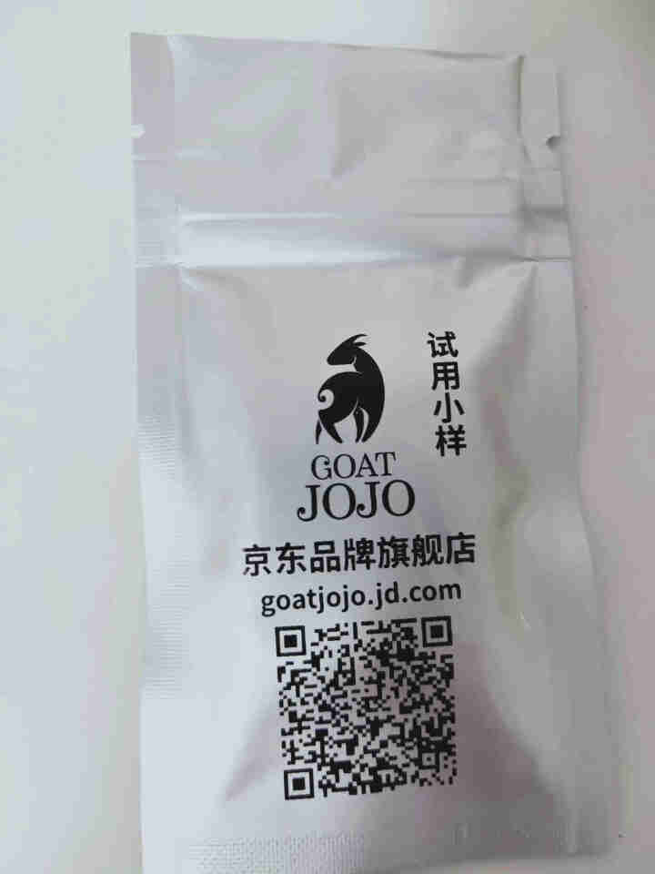 GOAT JOJO羊奶皂 洋甘菊原味试用小样 美国进口香皂 橄榄油手工皂 洗澡洗脸皂 滋润保湿不紧绷怎么样，好用吗，口碑，心得，评价，试用报告,第3张