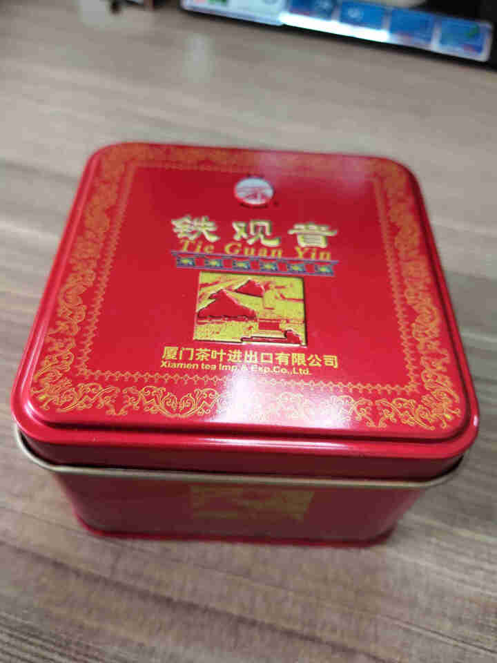 中茶海堤茶叶试饮装茶（心知度明铁观音系列21克） 试饮装（随机）怎么样，好用吗，口碑，心得，评价，试用报告,第2张