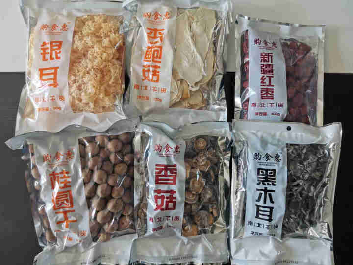 购食惠 干货礼盒 6种1180g（食用菌菇 干货 礼包 山珍 干菌 年货 礼盒）怎么样，好用吗，口碑，心得，评价，试用报告,第4张