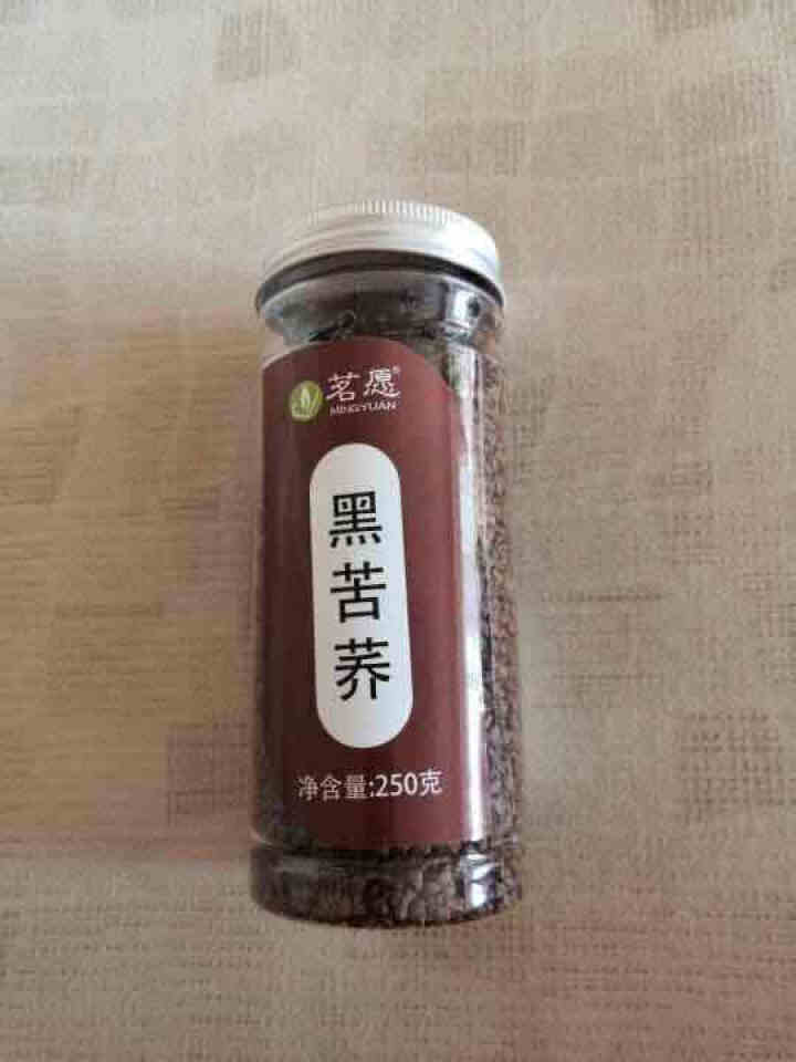 【拍2罐=发3罐】黑苦荞茶 全胚芽全颗粒荞麦茶养生茶 四川大凉山黑珍珠苦荞茶罐装 250克/罐怎么样，好用吗，口碑，心得，评价，试用报告,第2张