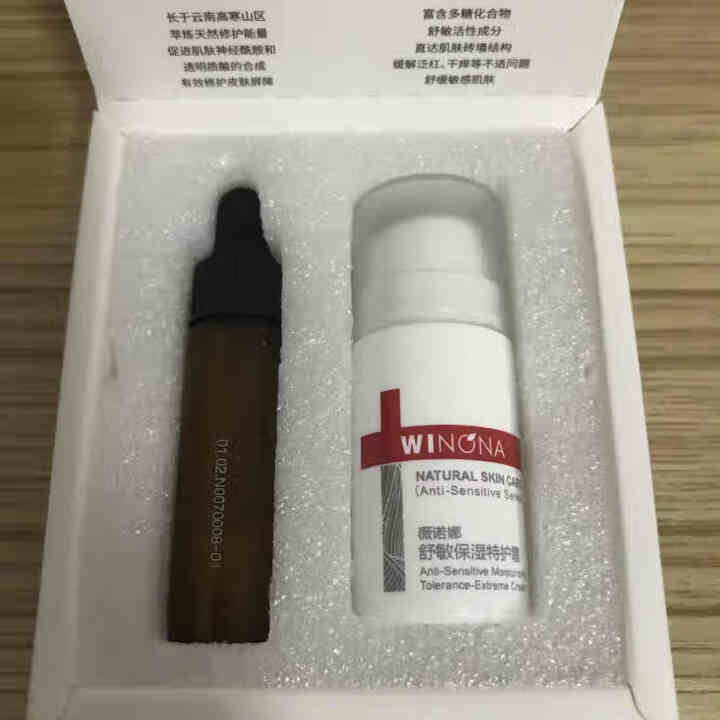 薇诺娜（WINONA）敏肌修护小魔盒【特护霜5g+舒敏精华5ml】怎么样，好用吗，口碑，心得，评价，试用报告,第3张