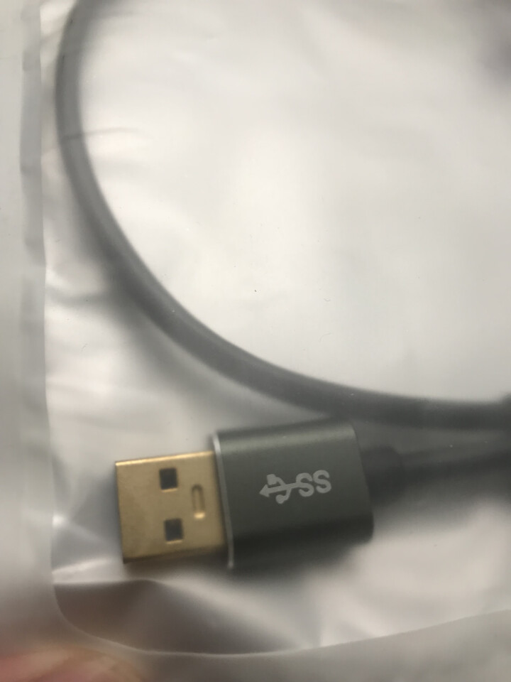 品恒（PIHEN）移动硬盘数据线USB3.0高速 东芝日立三星希捷西部数据连接线 铝壳锖色 0.5米怎么样，好用吗，口碑，心得，评价，试用报告,第4张