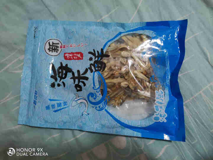 鲜博汇 淡晒金线鱼小鱼干 海产特产 银鱼干 150g怎么样，好用吗，口碑，心得，评价，试用报告,第2张