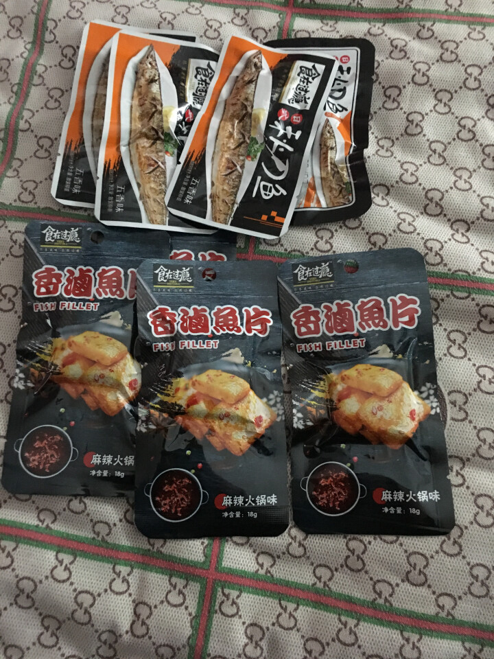 爱尚 食在过瘾 香卤鱼片休闲独立包装即食鱼片 麻辣火锅味爽鱼片3片怎么样，好用吗，口碑，心得，评价，试用报告,第2张