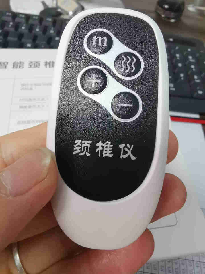 朗康 按摩器  脉冲热敷颈椎护颈仪 脖子牵引器经络 针灸颈椎按摩仪创意礼物怎么样，好用吗，口碑，心得，评价，试用报告,第2张