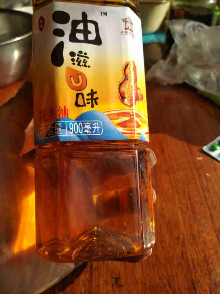 玉皇 食用油 古法特香 物理压榨一级花生油 900mL 山东老字号怎么样，好用吗，口碑，心得，评价，试用报告,第2张