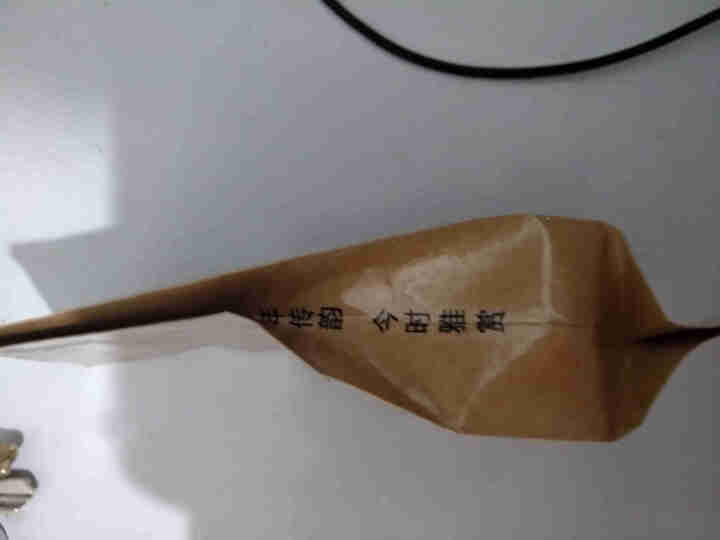 九百年单丛茶茶叶凤凰单枞鸭屎香高山茶传统铁罐乌龙茶乌岽茶浓香型鸭屎香 鸭屎香尝鲜包 1泡装怎么样，好用吗，口碑，心得，评价，试用报告,第4张