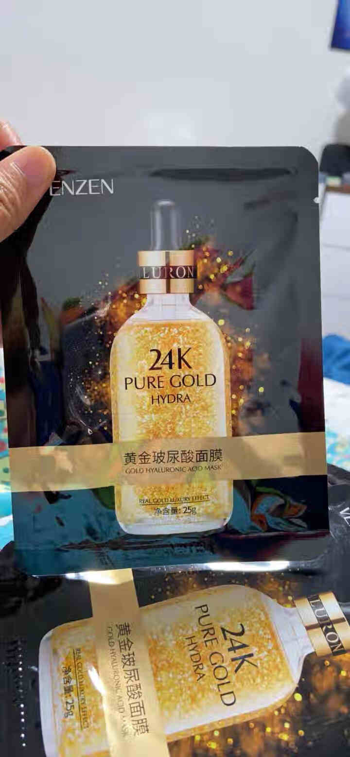 梵贞玻尿酸24k金黄金面膜补水保湿收缩毛孔清爽控油25g 5片怎么样，好用吗，口碑，心得，评价，试用报告,第2张