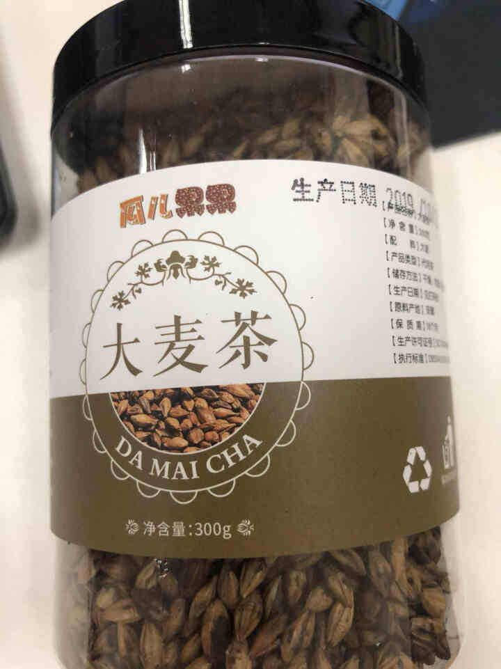 大麦茶包饮料 散装苦荞麦芽茶叶花草茶 300g怎么样，好用吗，口碑，心得，评价，试用报告,第2张