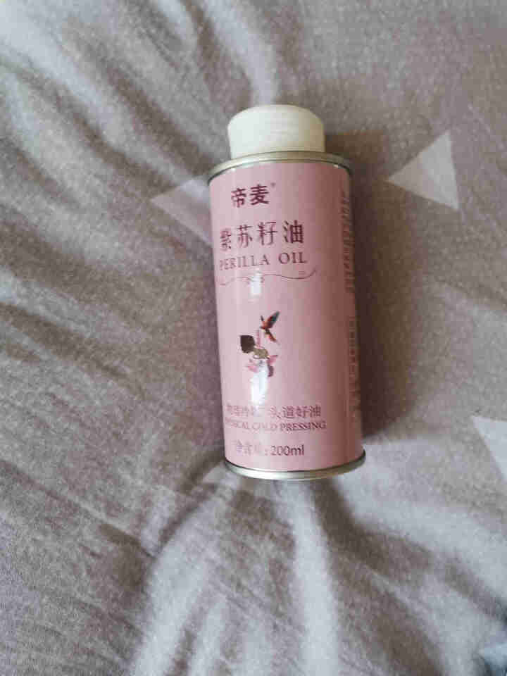 帝麦 食用油 紫苏籽油 苏子油 苏麻油200ml 适用于婴幼儿宝宝怎么样，好用吗，口碑，心得，评价，试用报告,第3张