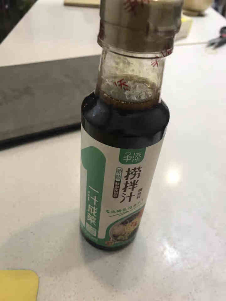 争添捞拌汁230ml瓶装 小海鲜凉拌菜 家常快手菜一汁成菜调味品 捞拌汁230ml瓶装怎么样，好用吗，口碑，心得，评价，试用报告,第4张