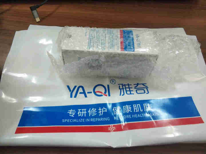 雅奇（YAQI）超分子去青春痘闭口黑头淡痘印 控油收缩毛孔清洁面膜女 水杨酸祛痘控油面膜100ml怎么样，好用吗，口碑，心得，评价，试用报告,第3张