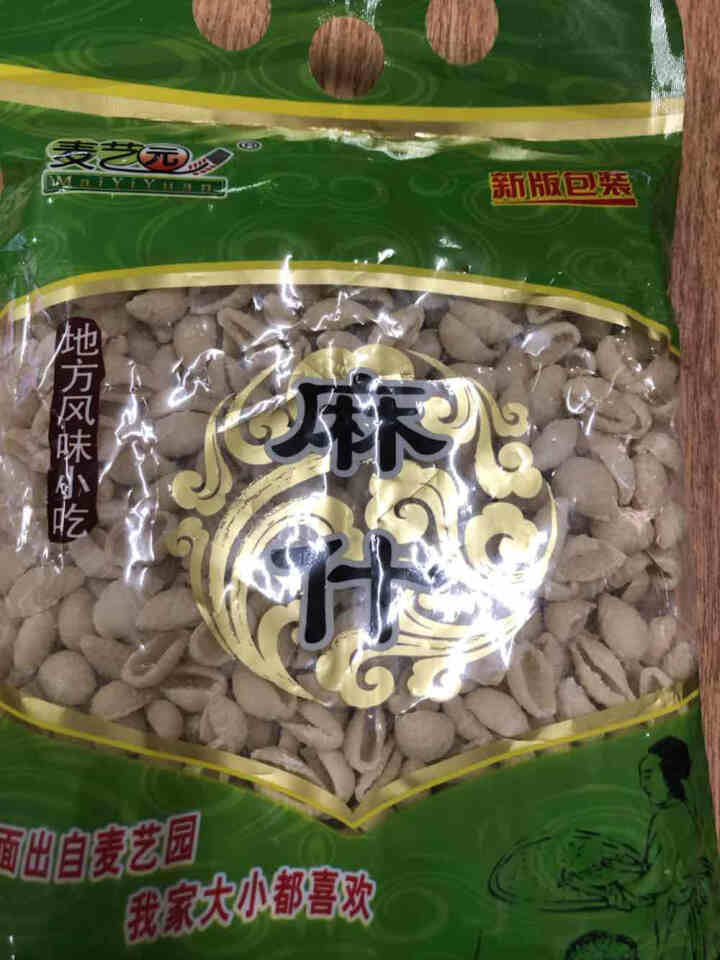 陕西麻食350g  多种口味搓猫耳朵陕西特产手工麻食麻什子烩麻食 原味麻食350g怎么样，好用吗，口碑，心得，评价，试用报告,第2张