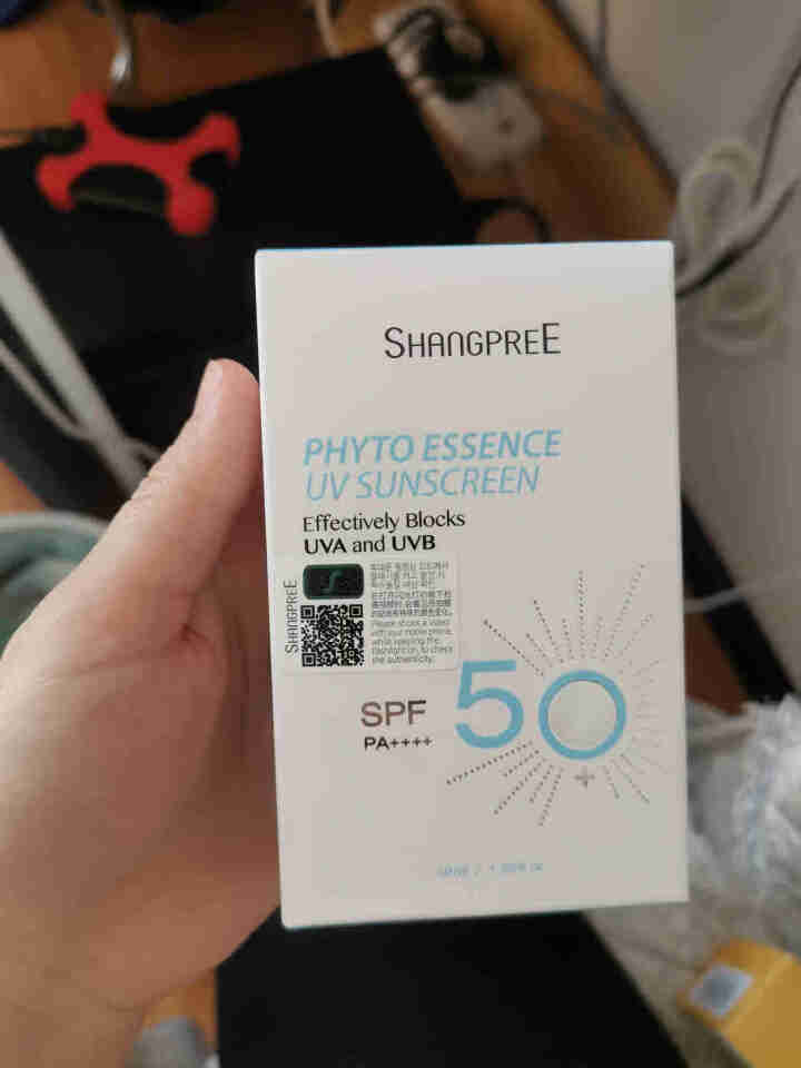 香蒲丽防晒乳SPF50+ 50ml（防晒霜 防水防汗 男女士面部全身军训专用学生隔离透明 情人节礼物）怎么样，好用吗，口碑，心得，评价，试用报告,第2张