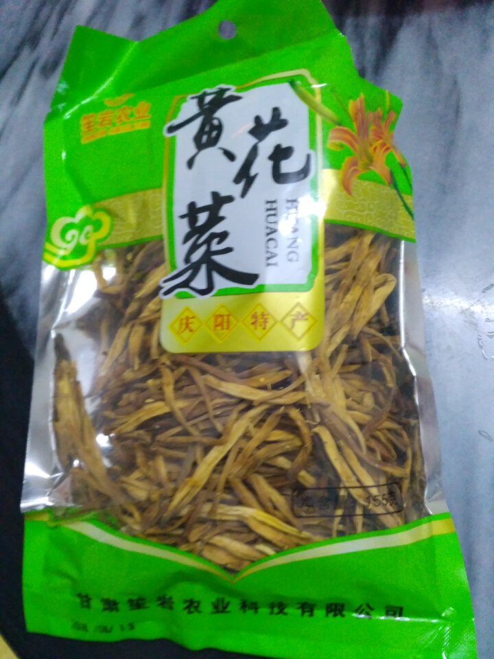 笙岩农业 黄花菜干菜金针菜煲汤配菜干货 特级无硫庆阳黄花菜忘忧草 155g/袋怎么样，好用吗，口碑，心得，评价，试用报告,第2张