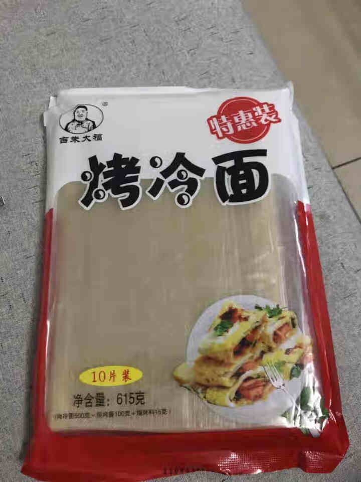 吉朱大福烤冷面片朝鲜族风味小吃组合装东北风味小吃 烤冷面1袋怎么样，好用吗，口碑，心得，评价，试用报告,第2张