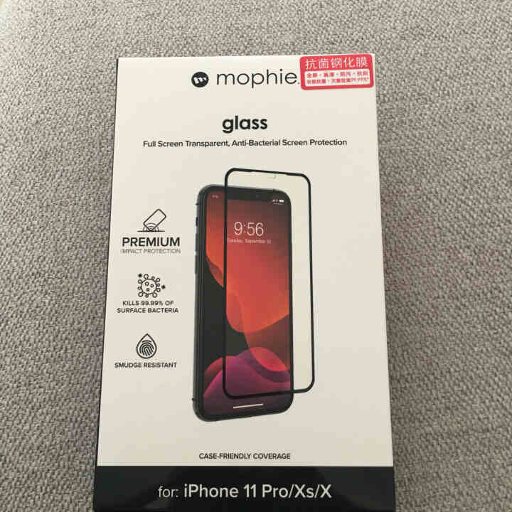 mophie抗菌手机钢化膜iPhone11全屏2.5D贴膜苹果3D抑菌max护眼pro防指纹除菌膜 2.5D全屏除菌钢化膜 iPhone 11 Pro/Xs/X,第2张