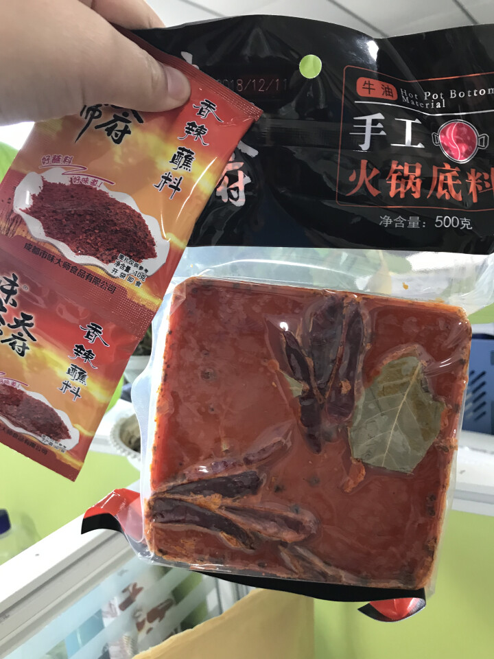 天府味大师手工火锅底料500g香辣牛油火锅底料 浓缩火锅底料 老成都牛油火锅底料 重庆火锅底料怎么样，好用吗，口碑，心得，评价，试用报告,第2张