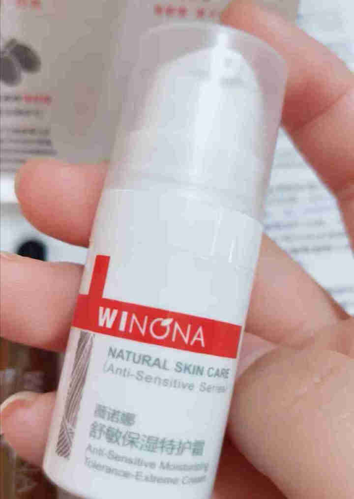 薇诺娜（WINONA）敏肌修护小魔盒【特护霜5g+舒敏精华5ml】怎么样，好用吗，口碑，心得，评价，试用报告,第2张