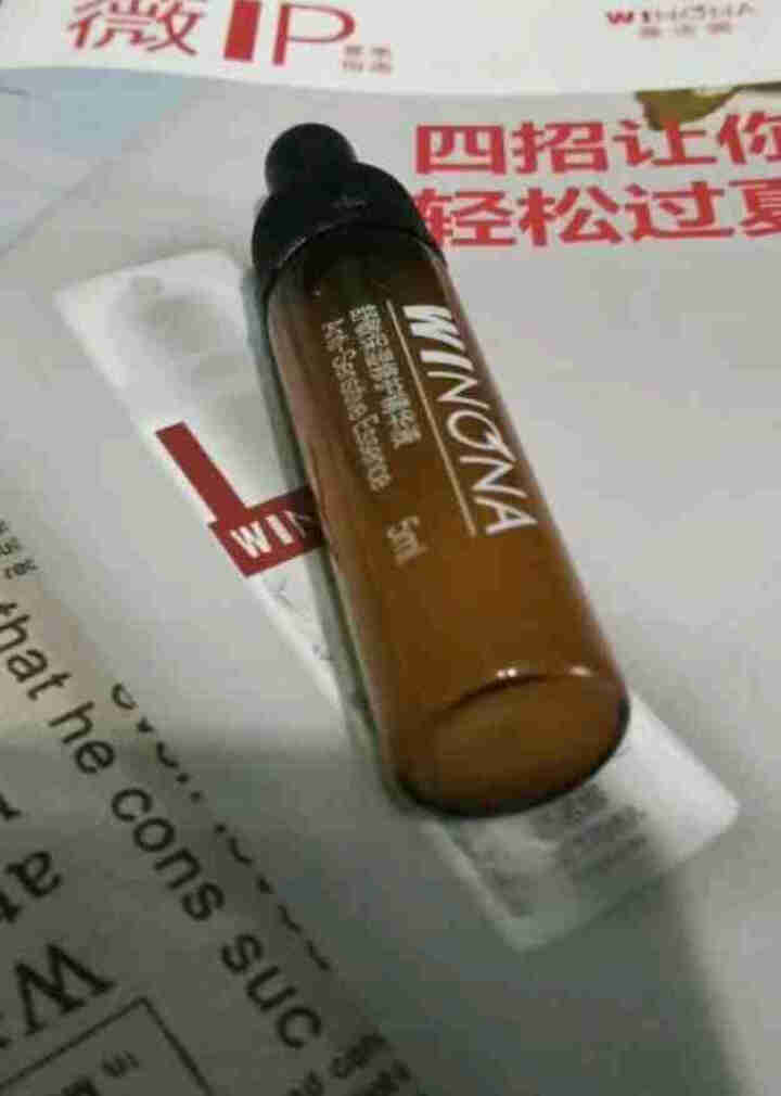 薇诺娜（WINONA） 舒敏保湿修护精华液5ml 舒缓敏感 补水保湿  修护皮肤屏障怎么样，好用吗，口碑，心得，评价，试用报告,第4张