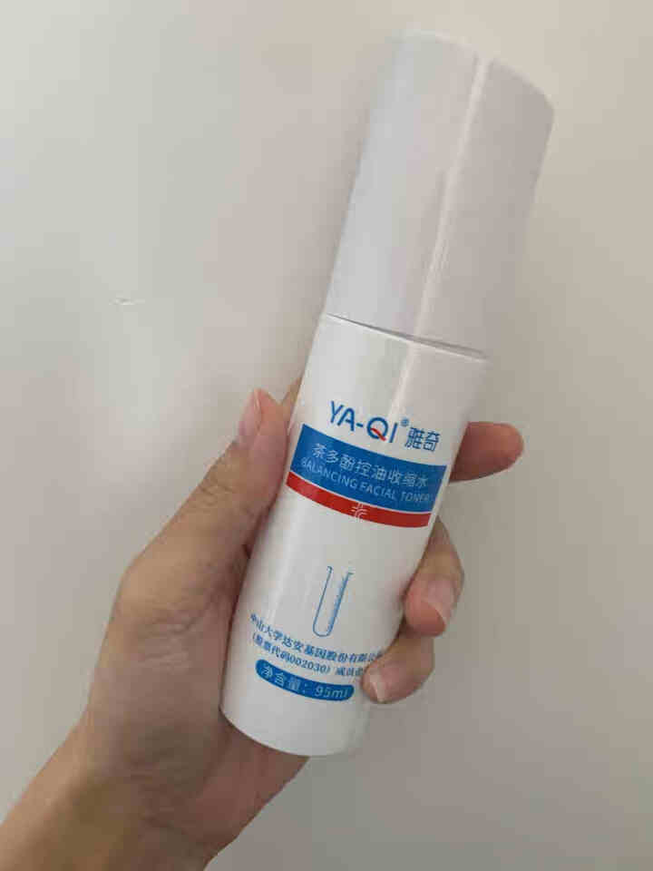 雅奇（YAQI）茶多酚控油收缩水95ml 舒缓控油保湿爽肤水男女 收敛毛孔去黑头 祛痘抗痘补水醒肤水 一支95ml怎么样，好用吗，口碑，心得，评价，试用报告,第2张