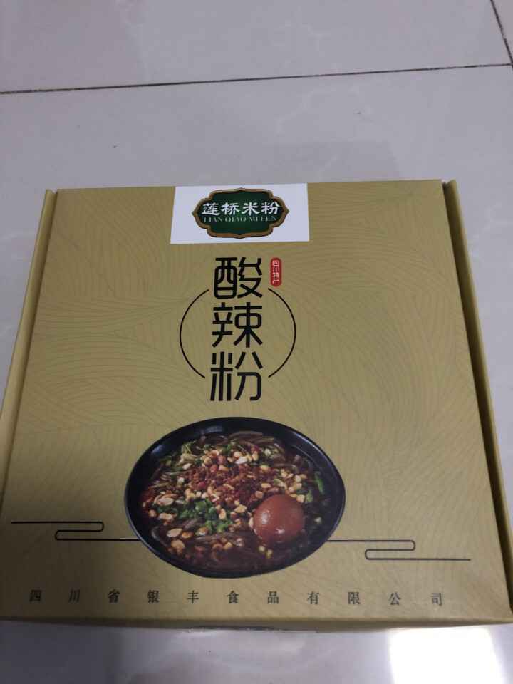 正宗好酸辣粉1袋装网红方便面红薯粉177g怎么样，好用吗，口碑，心得，评价，试用报告,第2张