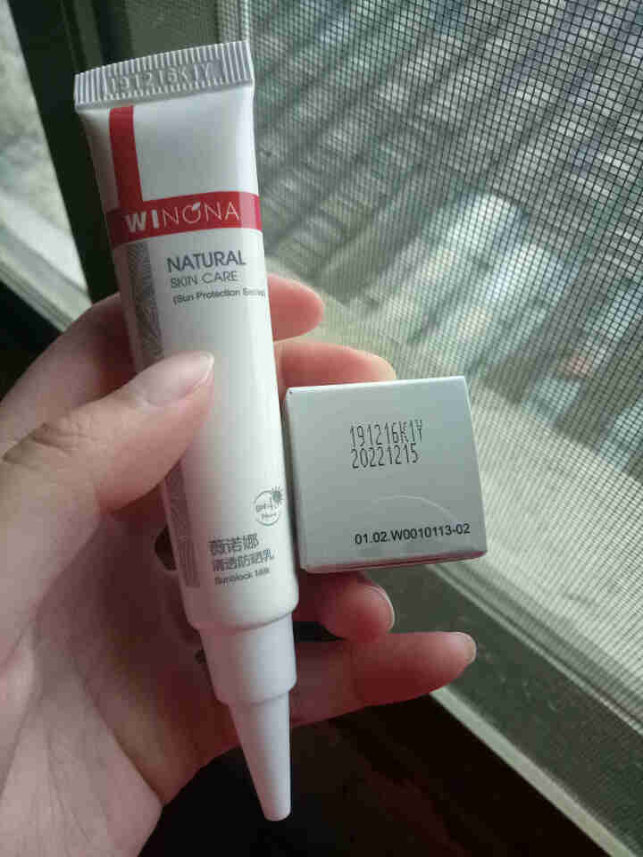 薇诺娜（WINONA）清透防晒乳15g SPF48 PA+++（防晒霜 防晒乳 敏感肌肤适用）怎么样，好用吗，口碑，心得，评价，试用报告,第4张