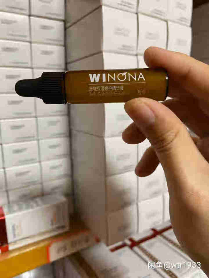 薇诺娜（WINONA） 舒敏保湿修护精华液5ml 舒缓敏感 补水保湿  修护皮肤屏障怎么样，好用吗，口碑，心得，评价，试用报告,第2张