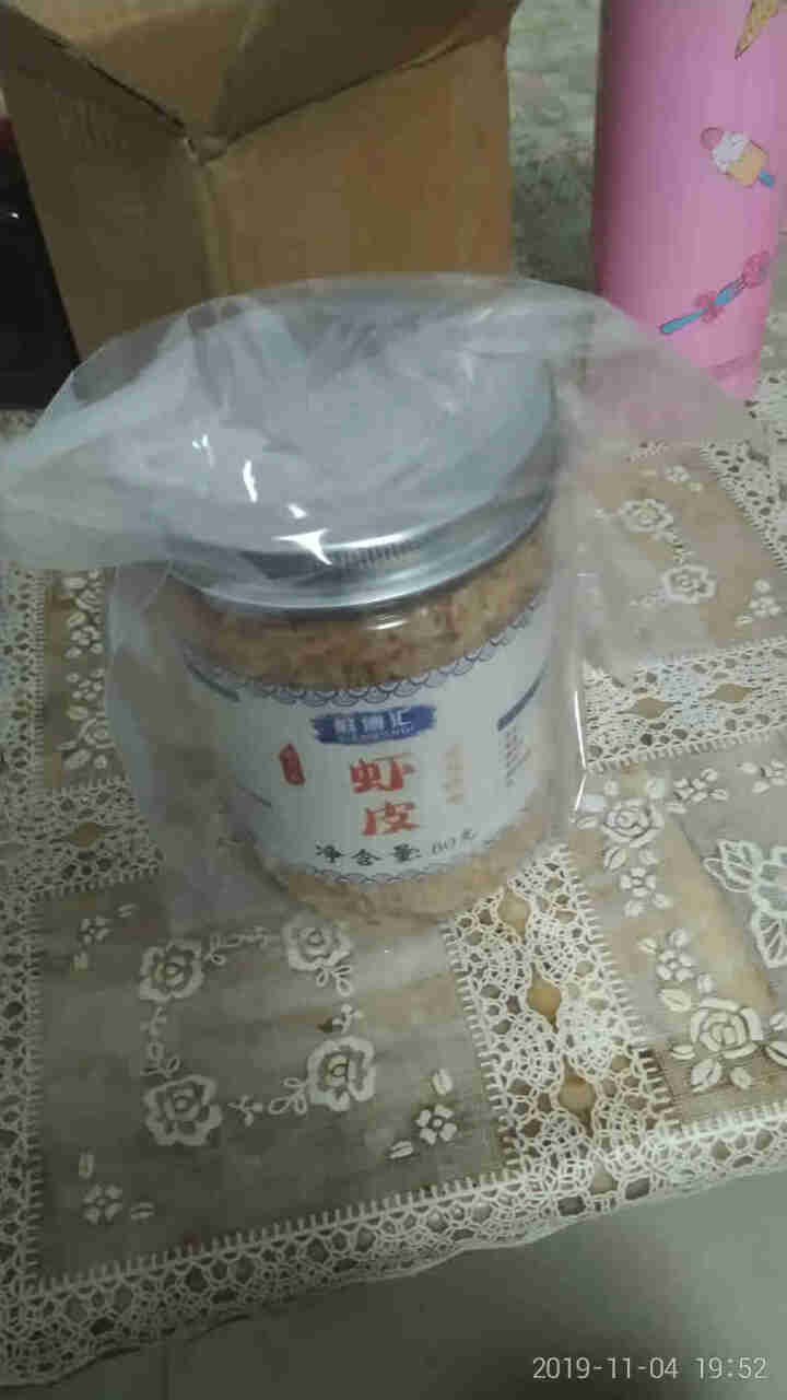 鲜博汇 虾皮 淡干小虾米 海产干货 煲汤食材80g 1罐装怎么样，好用吗，口碑，心得，评价，试用报告,第2张