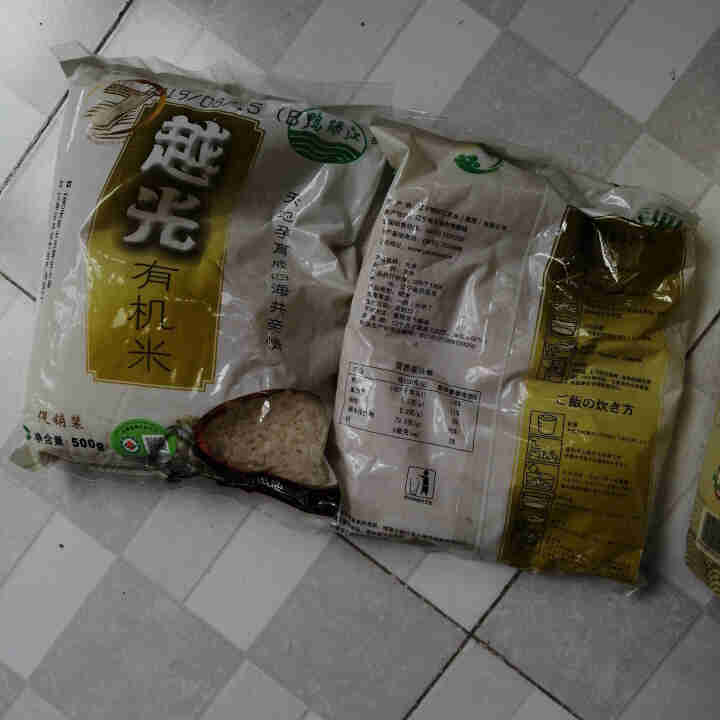 鸭绿江 7系越光有机米1kg 盒装 家庭装怎么样，好用吗，口碑，心得，评价，试用报告,第3张