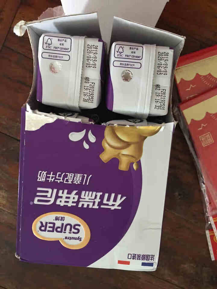 圣元优博布瑞弗尼 4段儿童牛奶200mL*6法国原装进口怎么样，好用吗，口碑，心得，评价，试用报告,第3张