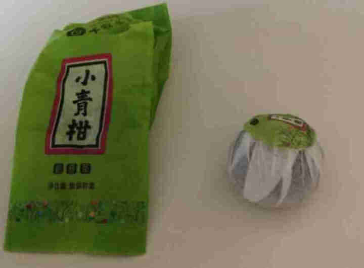 七彩云南茶叶普洱茶熟茶小青柑新会陈皮青柑普洱非生茶 粒柑见影系列 悦享铁罐装100g怎么样，好用吗，口碑，心得，评价，试用报告,第3张