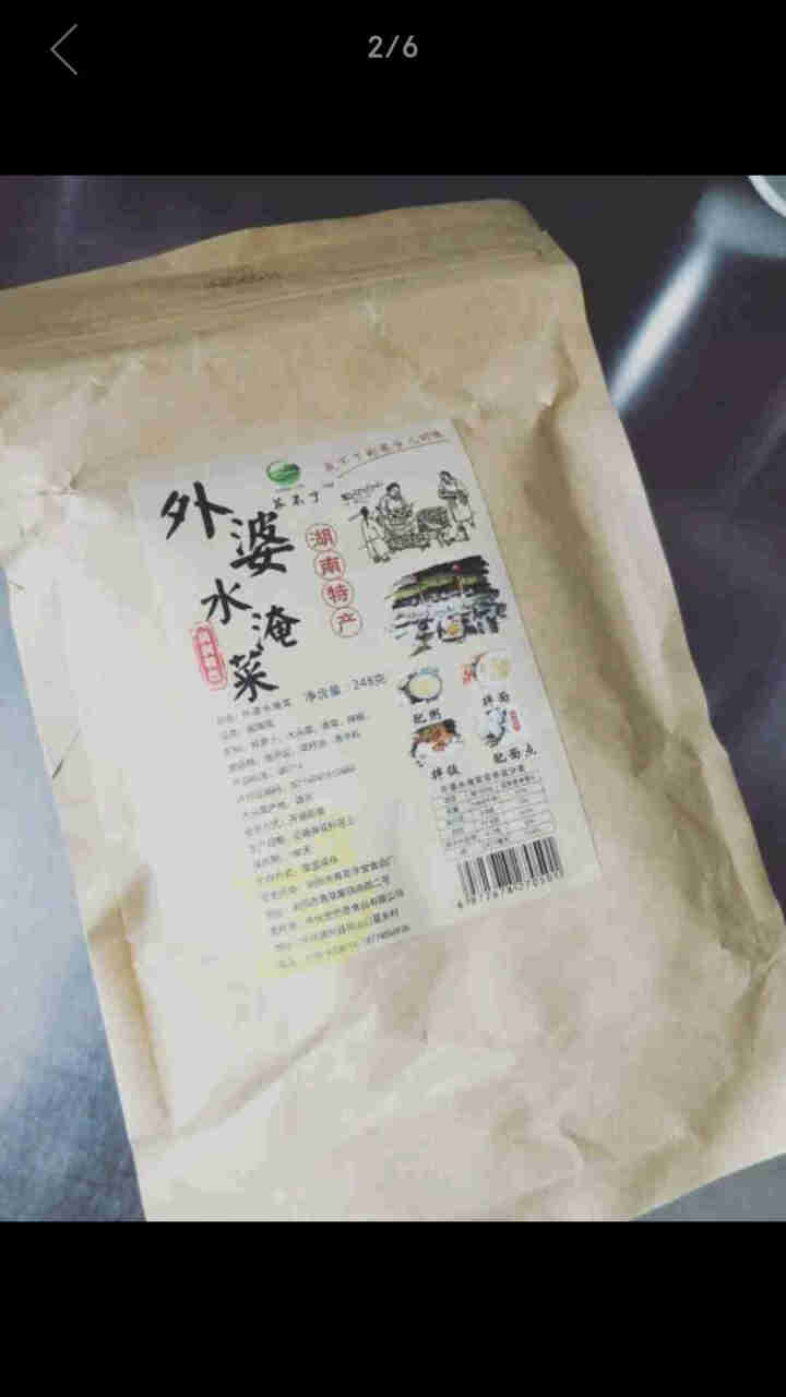 湖南特产靖州湘西外婆菜下饭菜即食腌菜香辣拌饭拌面酱菜咸菜农家自制酸菜外婆水淹菜茯苓水腌菜香辣即食 248g/袋 单个价格怎么样，好用吗，口碑，心得，评价，试用报,第4张