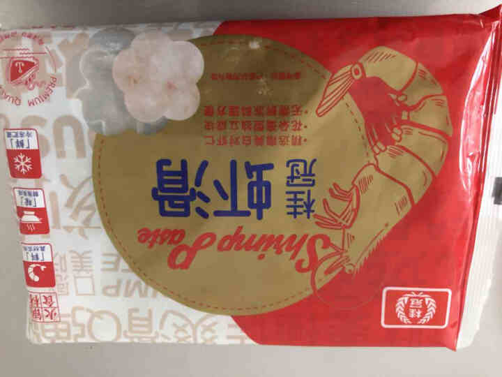 桂冠虾滑150（火锅食材 海鲜水产）怎么样，好用吗，口碑，心得，评价，试用报告,第2张