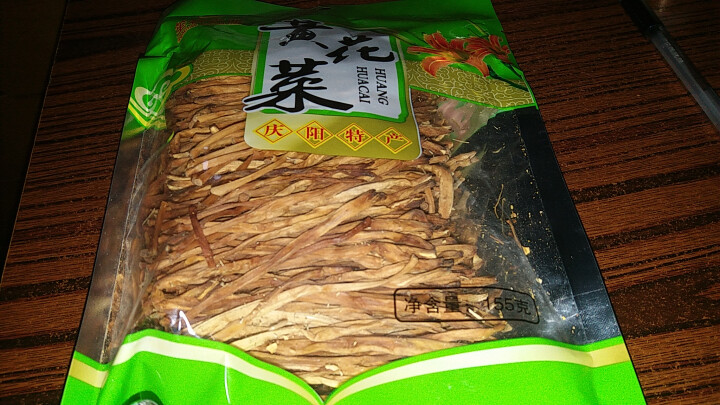 笙岩农业 黄花菜干菜金针菜煲汤配菜干货 特级无硫庆阳黄花菜忘忧草 155g/袋怎么样，好用吗，口碑，心得，评价，试用报告,第4张