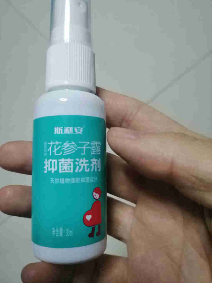 斯利安 免洗洗手液杀菌消毒止痒抑菌喷雾孕妇宝宝适用a 30ml怎么样，好用吗，口碑，心得，评价，试用报告,第4张