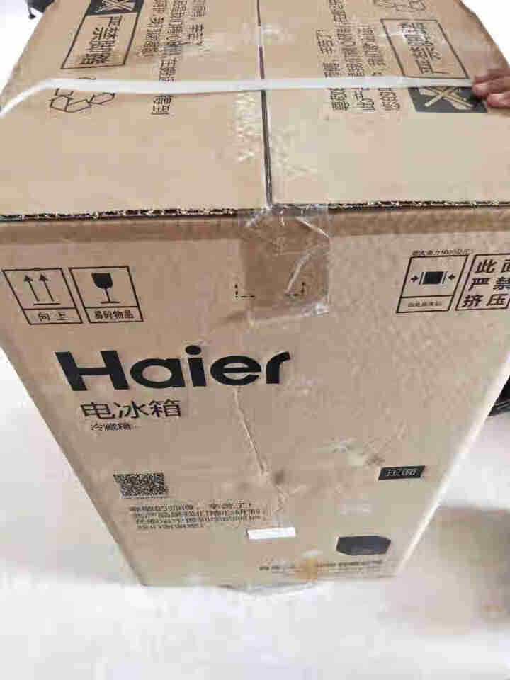 海尔（Haier）小冰箱单门电冰箱家用小型迷你宿舍租房冰箱节能冷藏母乳存放BC,第3张