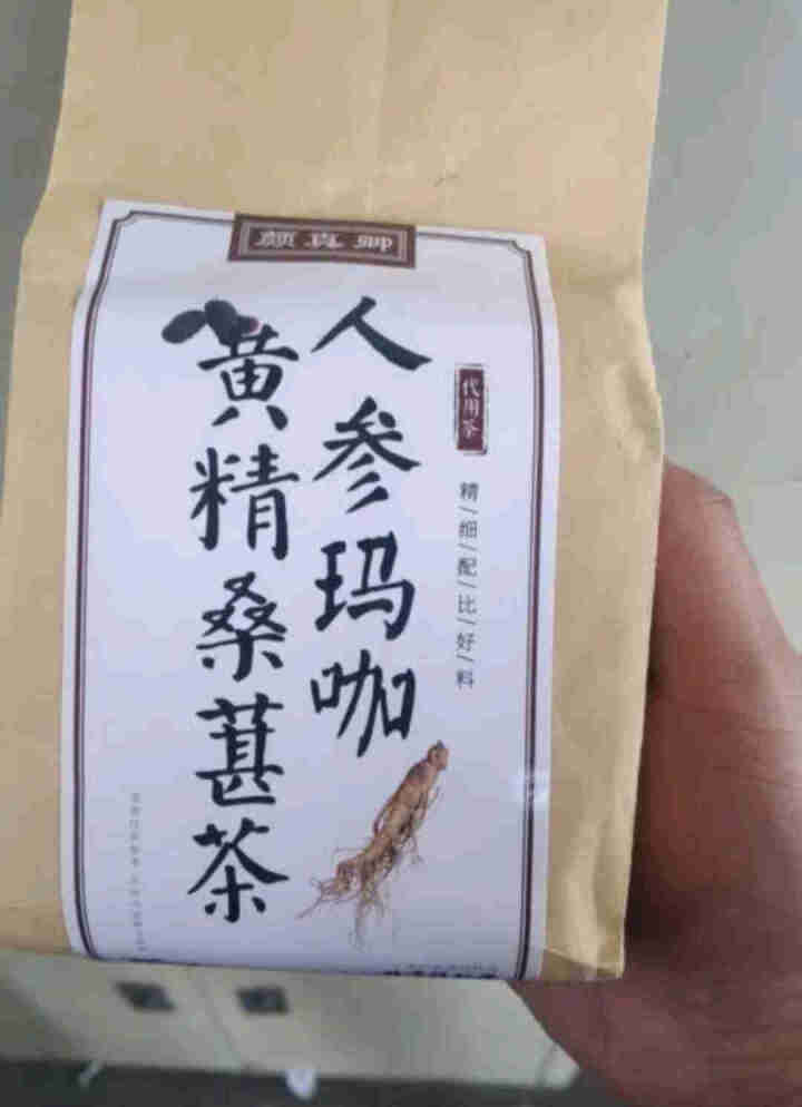 颜真卿 人参玛咖黄精桑葚五宝茶 北京同仁堂品质 男肾茶男性八宝补茶花草茶120g/袋 1袋装怎么样，好用吗，口碑，心得，评价，试用报告,第2张