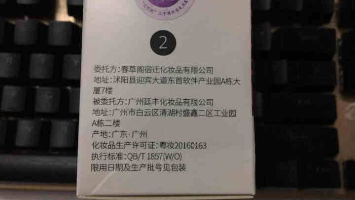 豹纹气垫BB霜遮瑕隔离持久控油保湿粉底液抖音同款气垫霜不脱妆平价学生女 气垫（亮肤色）怎么样，好用吗，口碑，心得，评价，试用报告,第4张