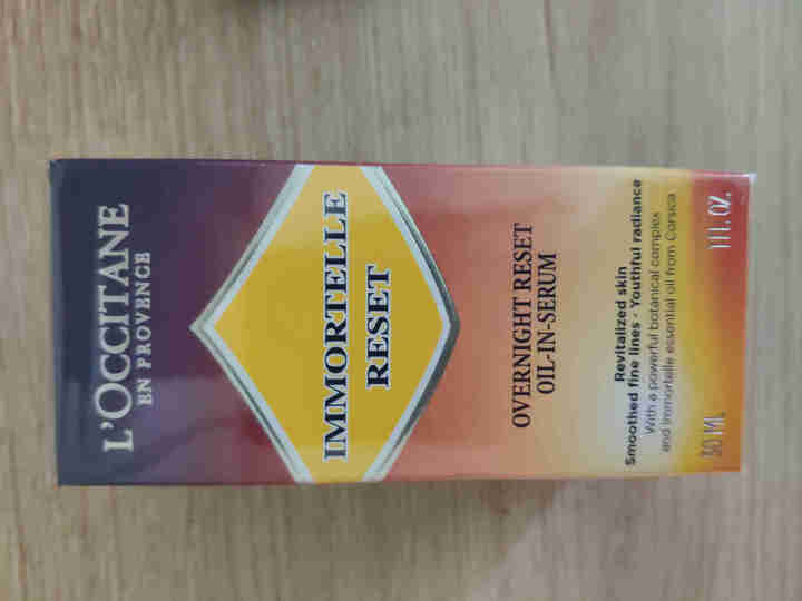 欧舒丹（L'OCCITANE）焕活微囊肌底精华液30ml（欧舒丹星光瓶肌底液 腊菊 精油精华液 明星蜡菊 修护肌底）怎么样，好用吗，口碑，心得，评价，试用报告,第2张