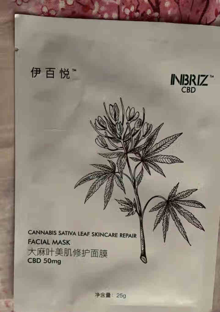 INBRIZ CBD面膜北美同款包邮 1片体验装含50mgCBD怎么样，好用吗，口碑，心得，评价，试用报告,第3张