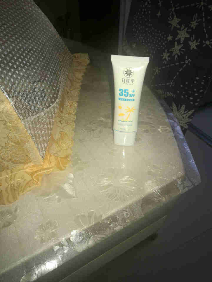 九叶草防晒霜SPF35+ 清爽倍护便携全身防晒防水户外美肤防晒霜亮肤紫外线隔离霜白皙防水男女通用 清爽倍护便携防晒乳45g怎么样，好用吗，口碑，心得，评价，试用,第2张