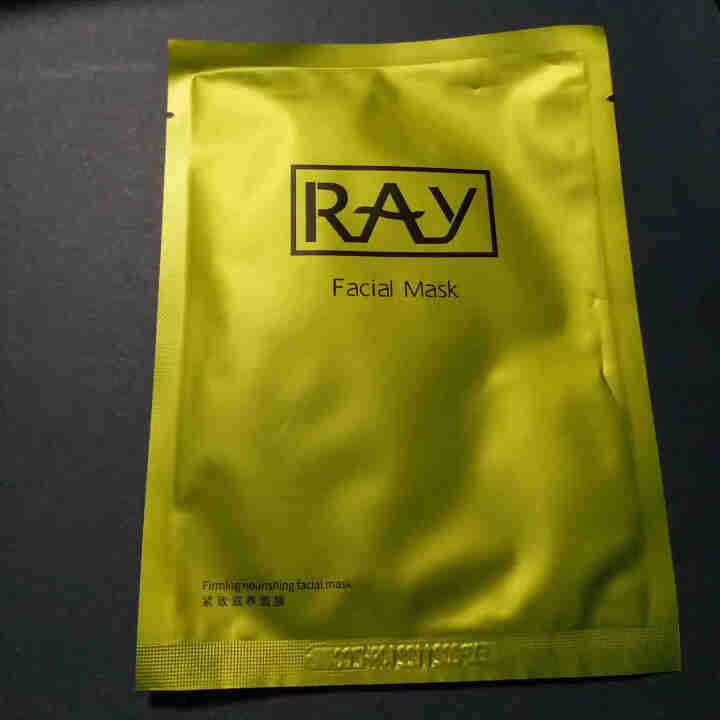 上新 RAY正品蚕丝面膜10片 紧致修护 补水保湿 收缩毛孔 提亮肤色 金色银色 金色体验装一片 10片/盒怎么样，好用吗，口碑，心得，评价，试用报告,第2张