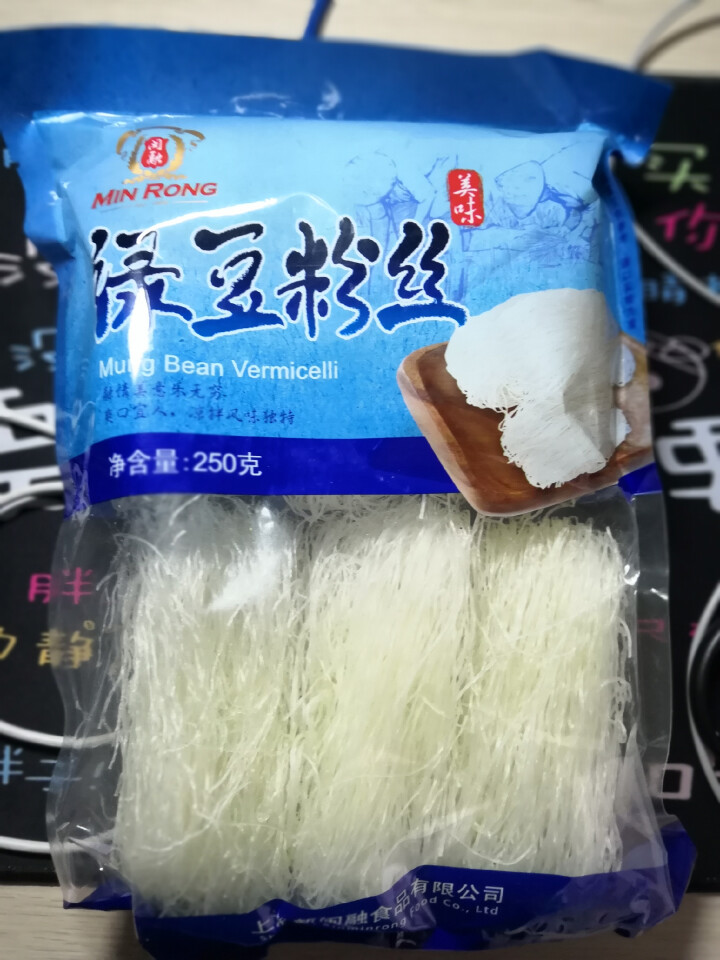 新闽融绿豆粉丝250g袋装方便速食花甲扇贝蒜蓉细粉条怎么样，好用吗，口碑，心得，评价，试用报告,第3张