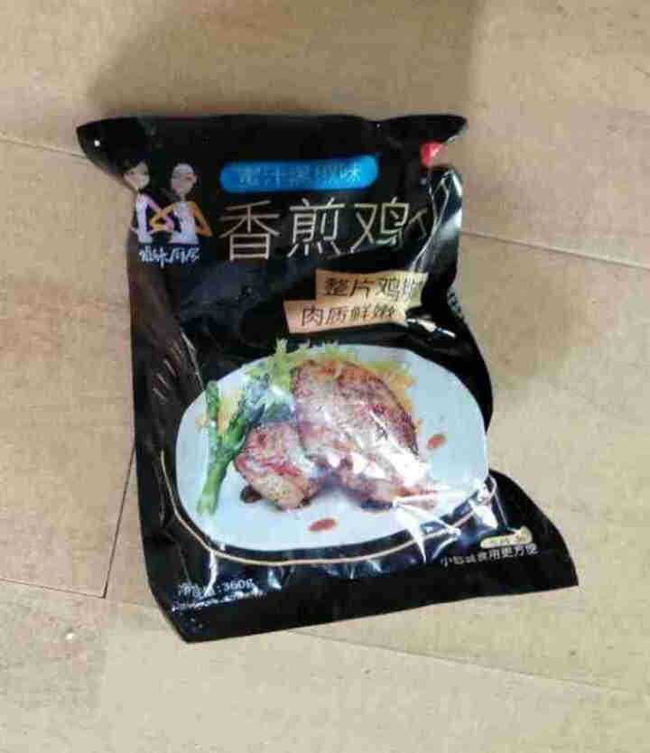 大成 姐妹厨房香煎鸡扒蜜汁黑椒味360g 鸡排肉早餐鸡扒健身鸡胸肉健身餐健身食品 低脂代餐低脂鸡胸肉 香煎鸡扒蜜汁黑椒360g怎么样，好用吗，口碑，心得，评价，,第3张