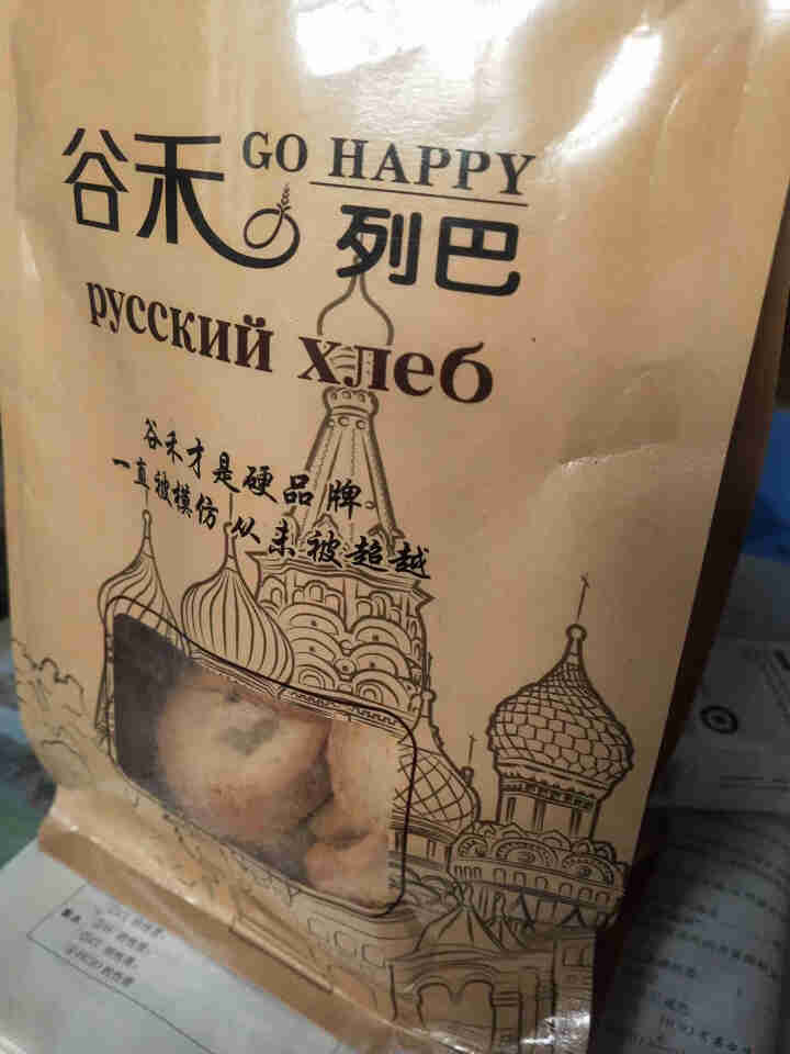 谷禾列巴面包片核桃仁葡萄干果仁休闲零食 袋装列巴干300g怎么样，好用吗，口碑，心得，评价，试用报告,第5张