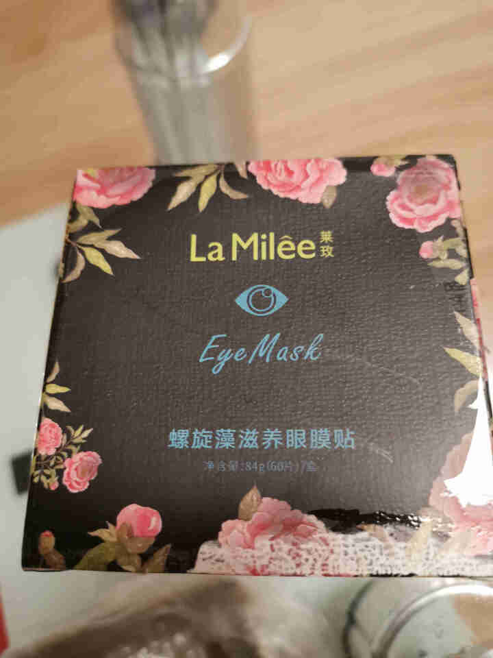 LaMilee（莱玫） 螺旋藻眼膜贴去黑眼圈眼袋细纹淡化细纹鱼尾纹滋润补水眼膜护理眼贴膜紧致眼周 60片/盒怎么样，好用吗，口碑，心得，评价，试用报告,第2张