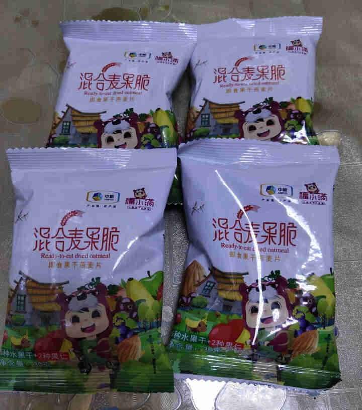 中粮麦片 福小满混合麦果脆礼盒7日装30g*7袋 即食水果坚果谷物营养燕麦脆 即食水果燕麦7日装怎么样，好用吗，口碑，心得，评价，试用报告,第3张